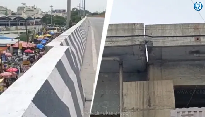 காஷ்மீர்-குமரி தேசிய நெடுஞ்சாலையில் உள்ள ஓசூர் மேம்பால இணைப்பு விலகியதால் 2வது நாளாக போக்குவரத்துக்கு தடை