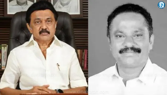காஞ்சிபுரம் தெற்கு மாவட்டத்தில் லத்தூர் வடக்கு ஒன்றிய திமுக செயலாளர் மறைவு: முதல்வர் மு.க.ஸ்டாலின் இரங்கல்