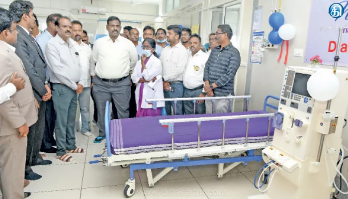 அரசு மருத்துவக்கல்லூரி மருத்துவமனைக்கு ரூ.67.88 லட்சம் மதிப்பில் 8 டயாலிசிஸ் உபகரணங்கள்