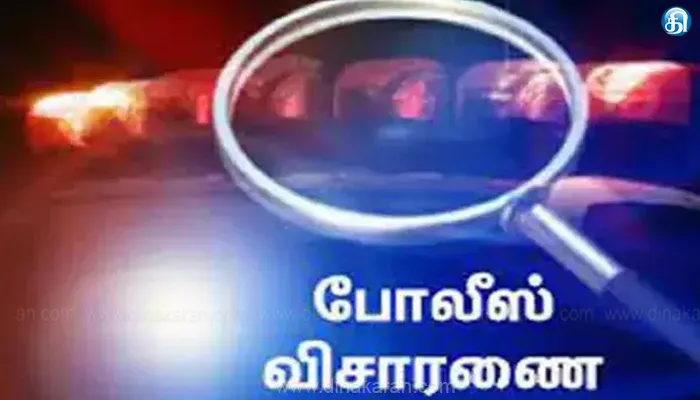 6 பேரை திருமணம் செய்து நகை பணம் ஏமாற்றிய கல்யாண ராணி