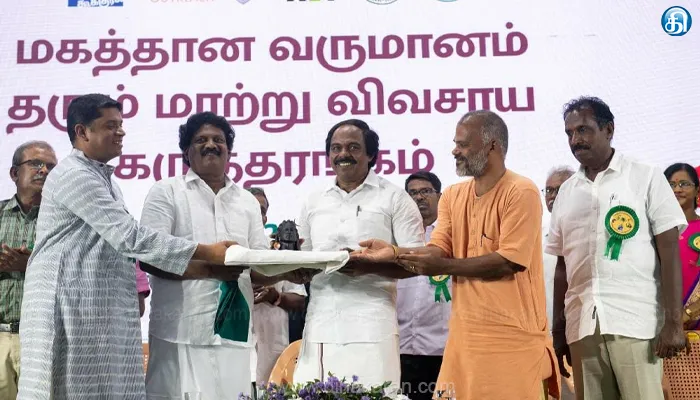 காவேரி கூக்குரல் கருத்தரங்கம் மட்டற்ற மகிழ்ச்சியை தருகிறது; இது காலத்தின் தேவை! அமைச்சர் மனோ தங்கராஜ் பேச்சு