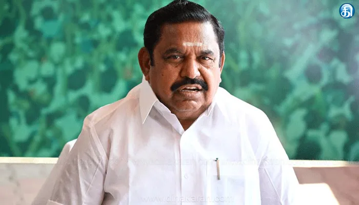 மாம்பழ விவசாயிகளுக்கு ஒன்றிய அரசு இழப்பீடு வழங்க வேண்டும்: எடப்பாடி பழனிசாமி கோரிக்கை