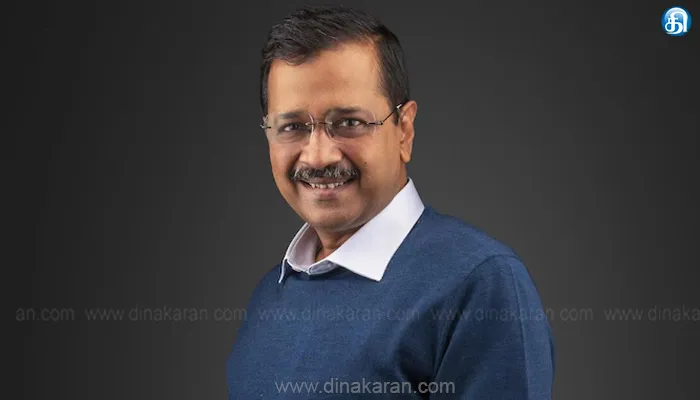லூதியானா இடைத்தேர்தலில் ஆம் ஆத்மி வெற்றி; ராஜ்யசபா எம்பி ஆகிறாரா அரவிந்த் கெஜ்ரிவால்?: பஞ்சாப் அரசியலில் பரபரப்பு
