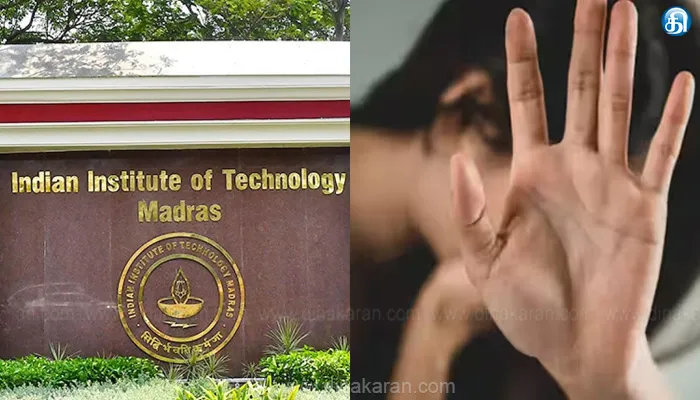 சென்னை ஐஐடி வளாகத்தில் மாணவிக்கு பாலியல் தொல்லை: வடமாநில இளைஞர் கைது!