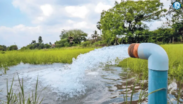 விவசாயத்துக்கு பயன்படுத்தப்படும் நிலத்தடி நீருக்கும் வரி விதிக்க முடிவு: ஒன்றிய அரசின் புதிய திட்டத்துக்கு அரசியல் தலைவர்கள், விவசாயிகள் கடும் கண்டனம்