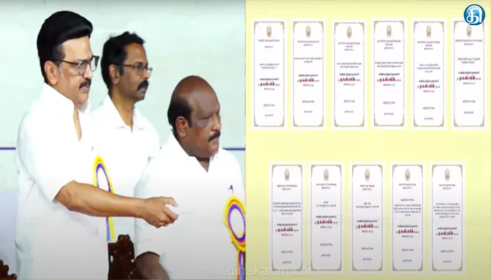 ரூ.1,194 கோடியிலான புதிய பணிகளுக்கு அடிக்கல் நாட்டி முடிவுற்ற திட்டப்பணிகளை திறந்து வைத்தார் முதல்வர் மு.க.ஸ்டாலின்