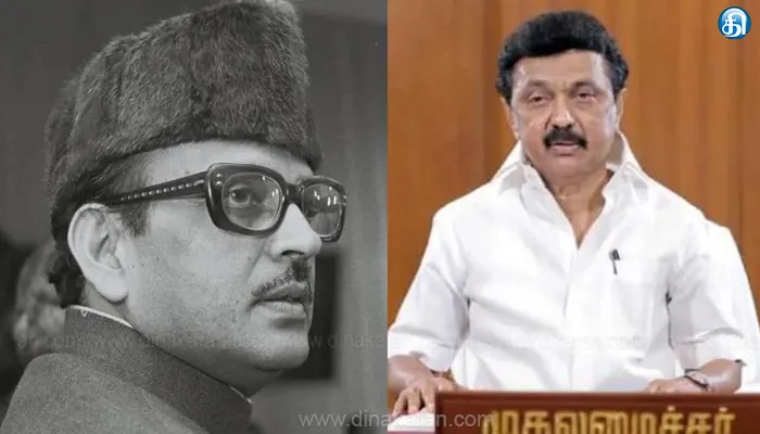 சமூகநீதி எனும் பேரொளியை தூக்கி சுமந்த விடிவெள்ளி: வி.பி.சிங்குக்கு முதல்வர் புகழாரம்