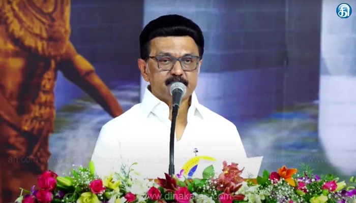 மாமன்னர் ராஜராஜ சோழன் ஆட்சி செய்த சோழ நாட்டின் காற்றை சுவாசித்ததும் கம்பீரம் பிறக்கிறது: முதல்வர் மு.க.ஸ்டாலின் பேச்சு