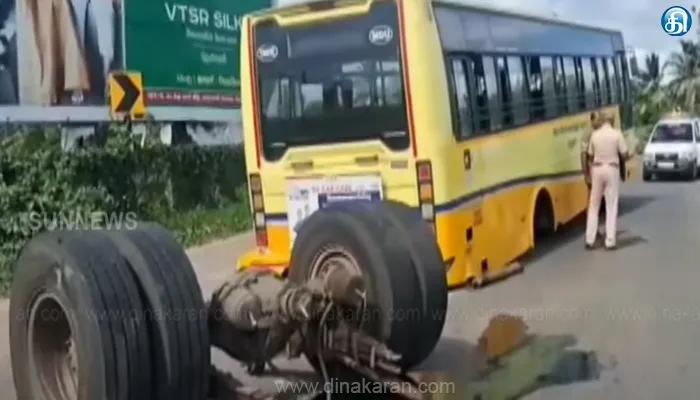 ஓடும் பேருந்தில் இருந்து கழன்று ஓடிய சக்கரத்தால் பரபரப்பு..!!