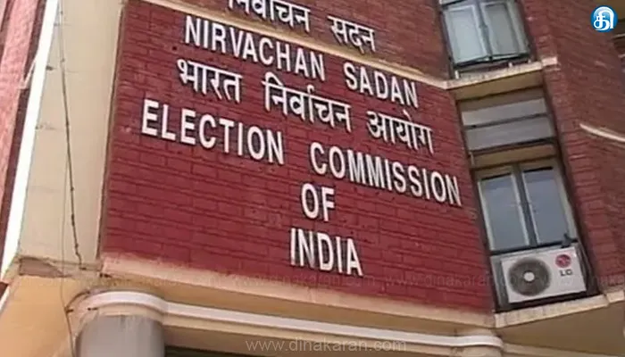 வாக்காளர் பட்டியல் திருத்தம் செய்த பின் வாக்காளர் அட்டையை 15 நாட்களில் பெறலாம்: இந்திய தேர்தல் ஆணையம் தகவல்