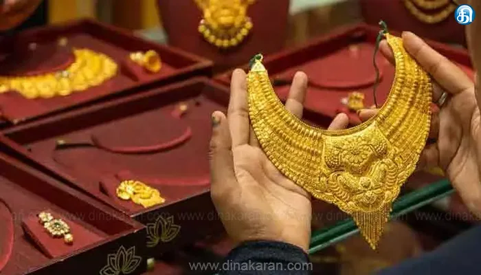 தொடர்ந்து சரியும் தங்கம் விலை ஒரே நாளில் பவுனுக்கு ரூ.680 சரிவு நகை பிரியர்கள் மகிழ்ச்சி