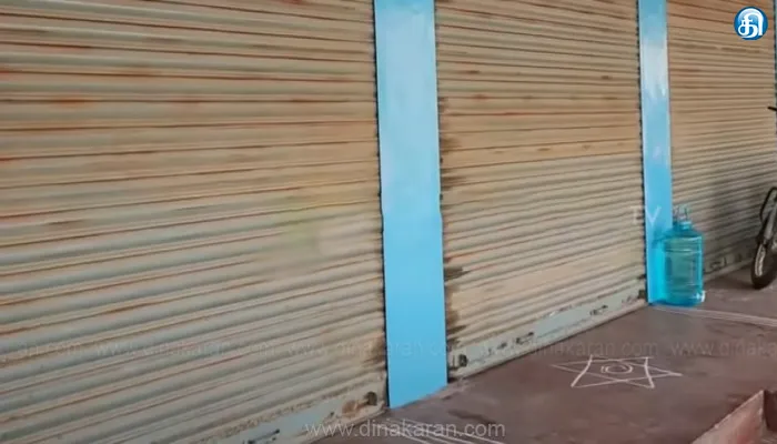 மா விவசாயிகளுக்கு ஆதரவாக கடையடைப்பு..!!