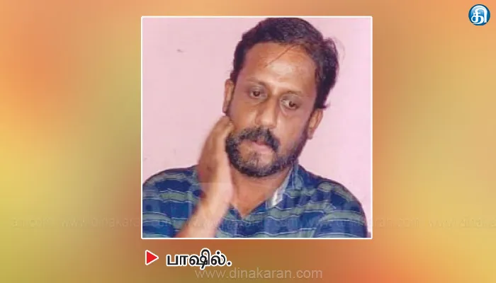 நில உரிமை சான்றிதழுக்கு ரூ.500 லஞ்சம் வாங்கிய பாலக்காடு அதிகாரி கைது