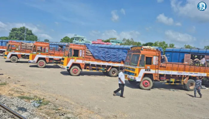 தர்மபுரி மாவட்டத்திற்கு வெளி மாநிலங்களிலிருந்து கொண்டு வரப்படும் பச்சரிசி