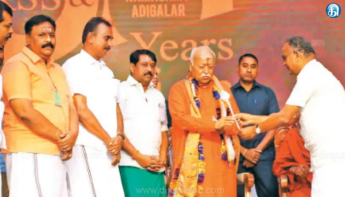 ஆர்எஸ்எஸ் நூற்றாண்டு விழாவில் அதிமுக மாஜி அமைச்சர் பங்கேற்பு: மோகன் பகவத்துக்கு வேல் பரிசு