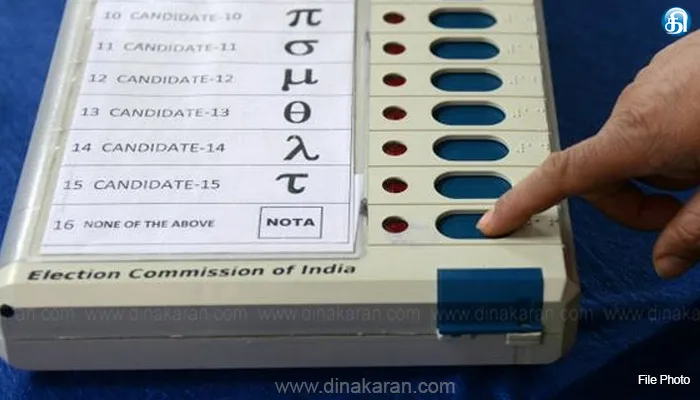 பீகாரில் வாக்காளர் பட்டியல் திருத்துவது வாக்காளர்கள் பெயரை நீக்கும் சதித்திட்டமா?: தேர்தல் ஆணையத்திற்கு காங்கிரஸ் கண்டனம்
