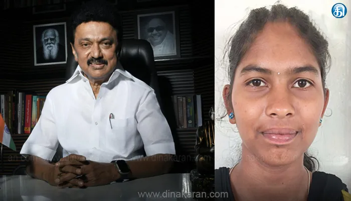 ஐஐடியில் உயர்கல்வி பயில தகுதி பெற்ற பழங்குடியின மாணவிக்கு முதல்வர் மு.க.ஸ்டாலின் வாழ்த்து