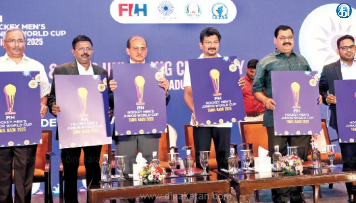 சென்னை, மதுரையில் நடைபெறும் ஹாக்கி; இளையோர் உலக கோப்பை இலச்சினை: துணை முதல்வர் உதயநிதி ஸ்டாலின் அறிமுகம் செய்தார்