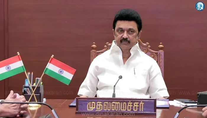 பிரதமர் பெயரிலான திட்டங்களுக்கும் கூட மாநில அரசுதான் அதிக நிதி அளிக்கிறது : முதல்வர் மு.க.ஸ்டாலின்
