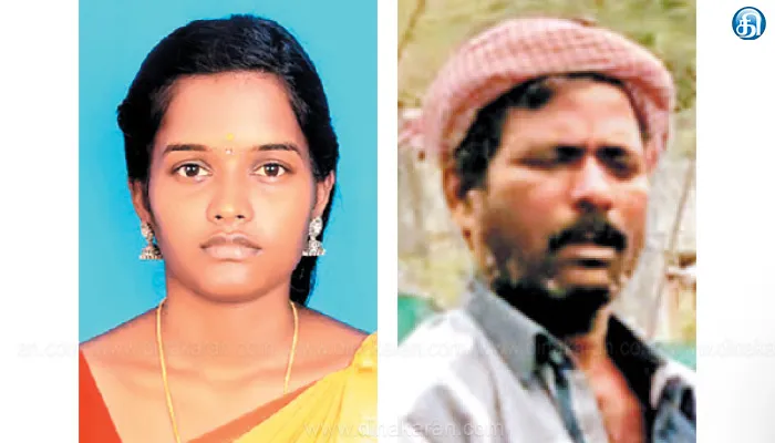 காதலித்த பள்ளி ஆசிரியை கழுத்தறுத்து கொன்ற தந்தை