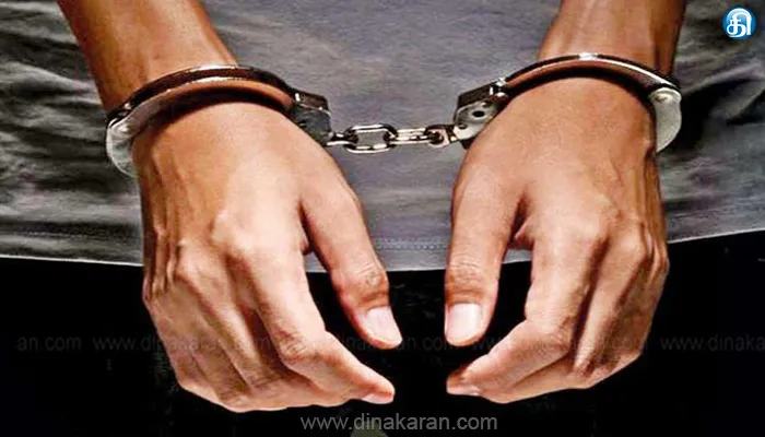 காங். பிரமுகர் கொலை வழக்கு: ஒருவர் கைது