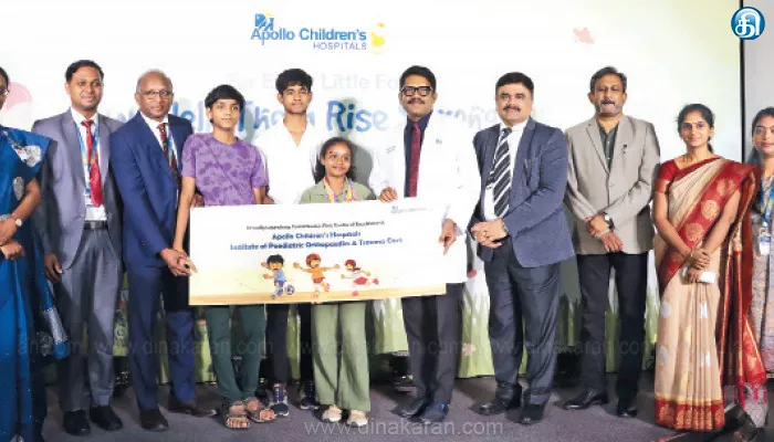 தமிழ்நாட்டில் முதன்முறையாக குழந்தை எலும்பியல் மருத்துவ சிறப்பு சிகிச்சை மையம்: அப்போலோ குழந்தைகள் மருத்துவமனையில் தொடக்கம்
