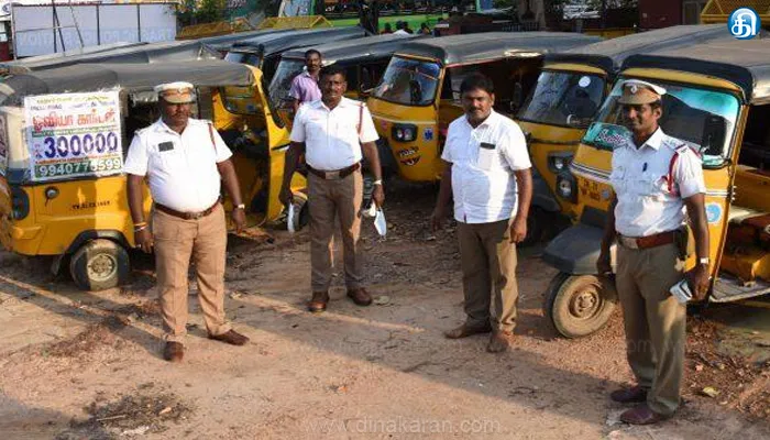 விதிகளை மீறி இயக்கிய 6 ஆட்டோக்கள் பறிமுதல்..!!