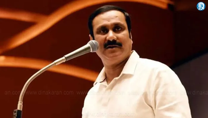 வேளாண் பயன்பாட்டுக்கான நிலத்தடி நீருக்கு வரி விதிக்கும் திட்டத்தை கைவிட வேண்டும்: அன்புமணி வலியுறுத்தல்