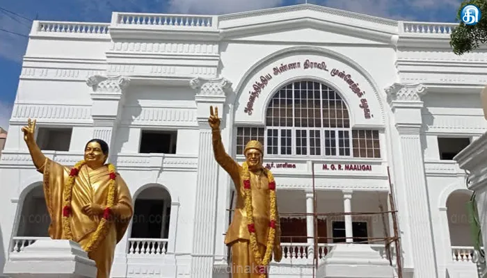 மாவட்ட செயலாளர்கள் கூட்டத்தை தொடர்ந்து அதிமுக ஐடி விங் மாநில நிர்வாகிகள் ஆலோசனை