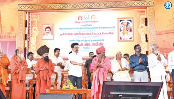 ஏகாம்பரநாதர் மெட்ரிகுலேஷன் மேல்நிலைப்பள்ளியில் ரூ.11.15 கோடியில் புனரமைக்கப்பட்ட கட்டிடம் திறப்பு; முதல்வர் சிறப்பாக ஆன்மிக பணிகளை ஆற்றுகிறார்: குன்றக்குடி ஆதீனம் பொன்னம்பல தேசிகர் பாராட்டு