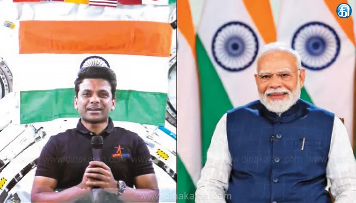 இந்திய விண்வௌி வீரர் சுபான்சுவுடன் பிரதமர் மோடி கலந்துரையாடல்