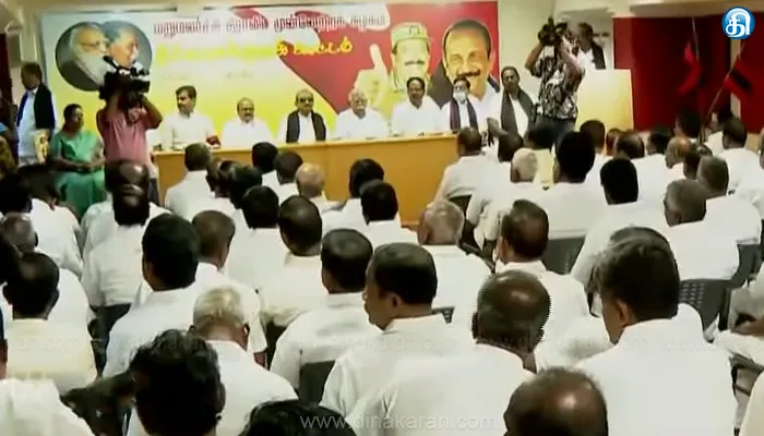 2026 தேர்தலில் திமுக கூட்டணியில் தொடர்வோம்; சென்னையில் நடந்த மதிமுக நிர்வாகக்குழுவில் முடிவு