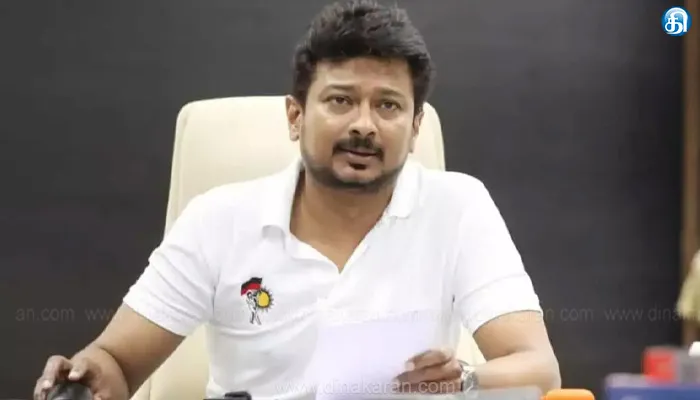 தேனி கலெக்டர் அலுவலகத்தில் துணை முதல்வர் உதயநிதி ஸ்டாலின் தலைமையில் ஆய்வுக் கூட்டம்