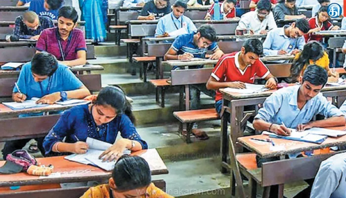நாளை டிஎன்பிஎஸ்சி குரூப்-1 தேர்வு; தேர்வர்கள் காலை 8:30 மணிக்கு தேர்வு கூடத்திற்கு வரவேண்டும்: தாமதமாக வந்தால் அனுமதி கிடையாது