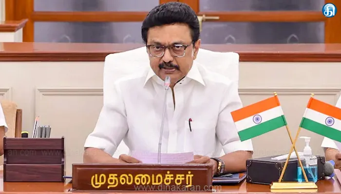 நீட் என்பது முதல் கோணல், முற்றிலும் கோணல் என்று முதலமைச்சர் மு.க.ஸ்டாலின் விமர்சனம்