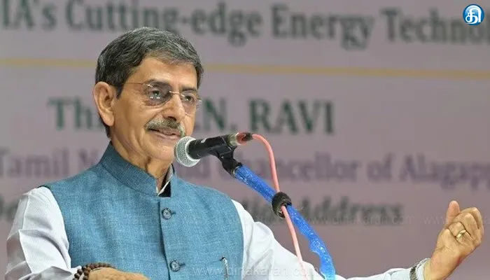 நமது அடையாளம், கலாச்சாரத்தை விட்டுக் கொடுக்க கூடாது: ஆளுநர் ஆர்.என்.ரவி பேச்சு