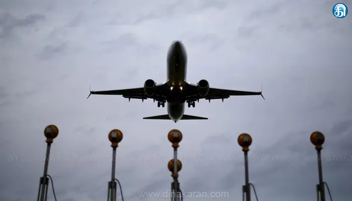 ஜூலை 24ஆம் தேதி வரை இந்தியா, பாக். வான்வெளிகள் மூடல்
