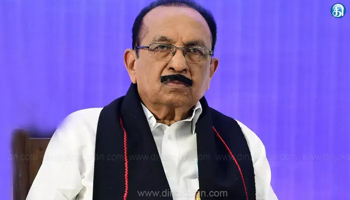 முருகன் பெயரால் நடந்த பச்சை அரசியல் பெரியார், அண்ணாவை மாநாட்டில் இழிவுப்படுத்துவதா? வைகோ கண்டனம்