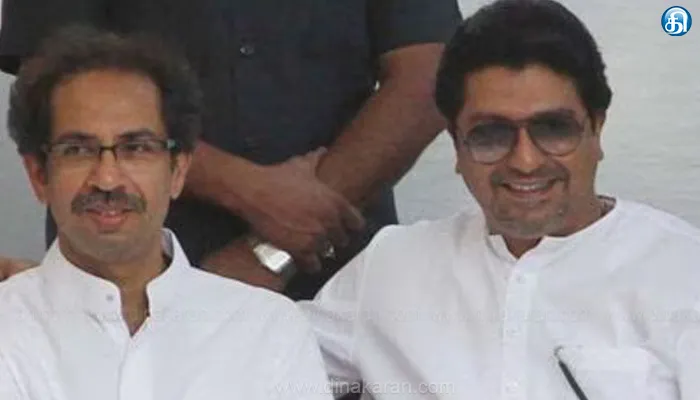 இந்தி திணிப்பு – உத்தவ், ராஜ் கூட்டாக போராட்டம்