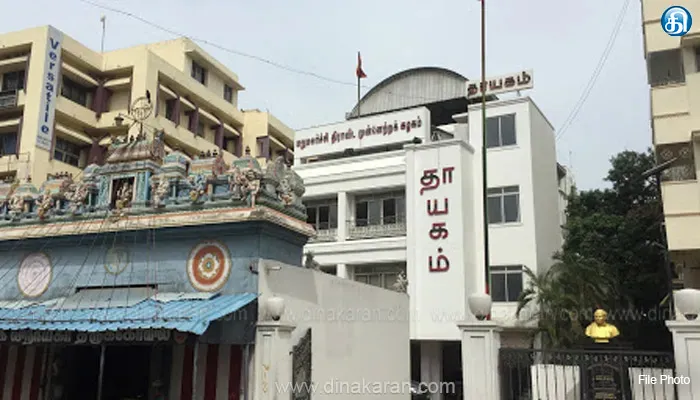 சென்னை எழும்பூரில் மதிமுக தலைமை அலுவலகத்தின் மீது அடையாளம் தெரியாத நபர் கல்வீசி தாக்குதல்