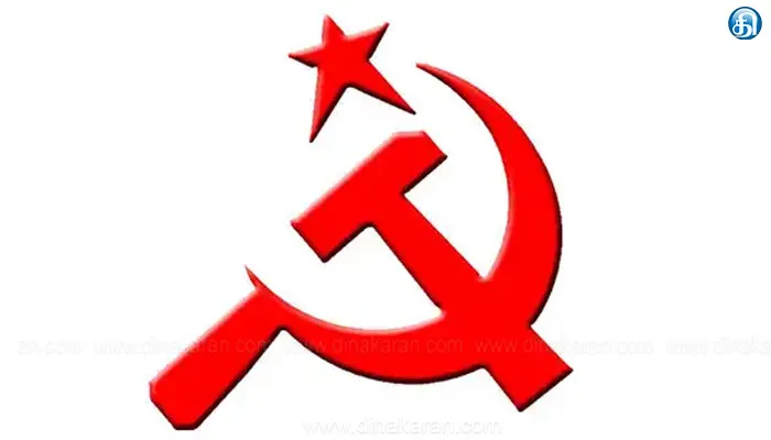 இஸ்ரேல் அரசை கண்டித்து ஜூன் 24ல் ஆர்ப்பாட்டம்