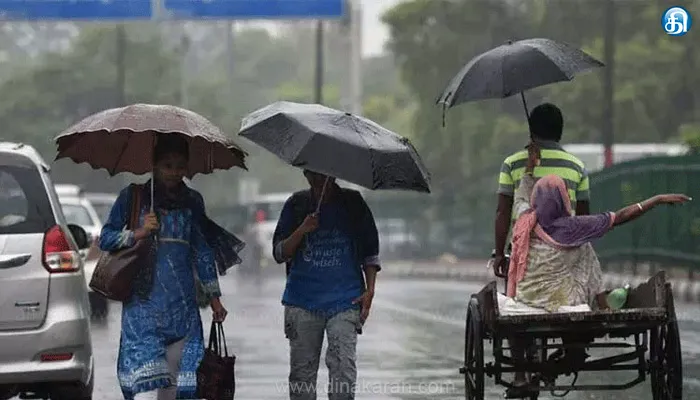 இடி, மின்னலுடன் கூடிய லேசானது முதல் மிதமான மழைக்கு வாய்ப்பு!