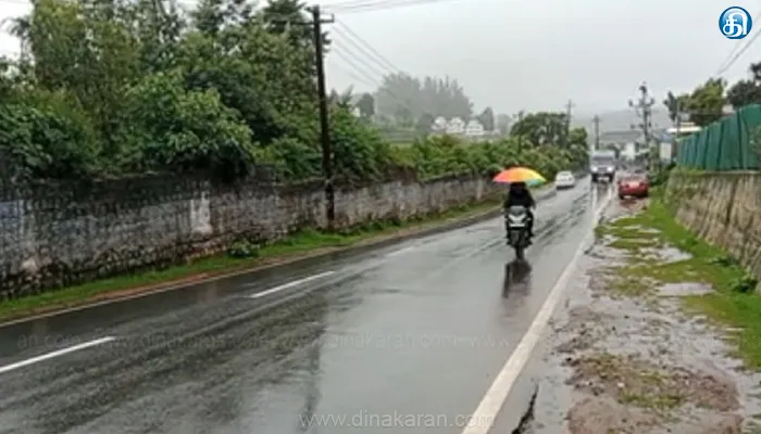 அவலாஞ்சியில் 8 செ.மீ. மழை பதிவு..!!