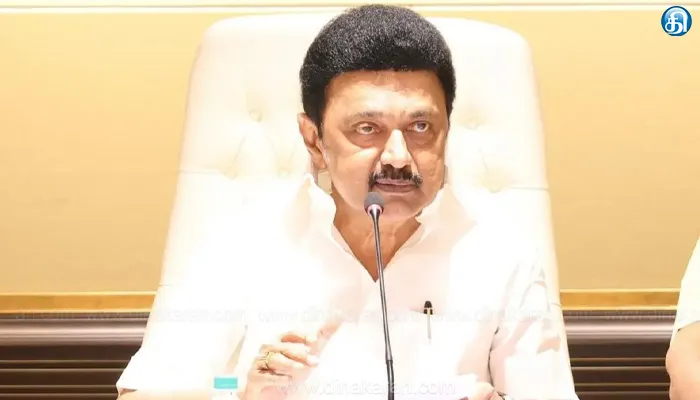 முதலமைச்சர் தலைமையில் நாளை மாலை 6 மணிக்கு காணொலி காட்சி வாயிலாக திமுக மாவட்டச் செயலாளர்கள் கூட்டம் நடைபெறும் என அறிவிப்பு