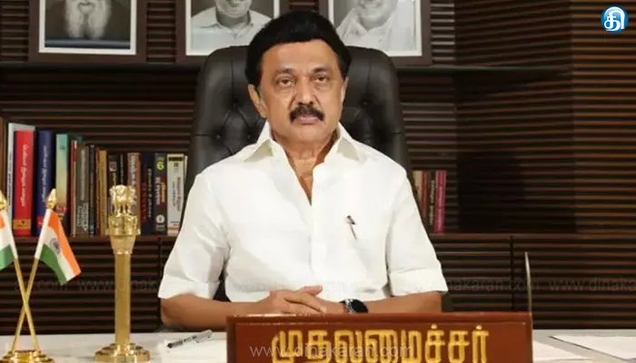 ஆதிதிராவிடர் மற்றும் பழங்குடியினர் நல வாரியத்தின் தலைவராக கனிமொழி நியமனம்: முதலமைச்சர் மு.க.ஸ்டாலின் உத்தரவு!