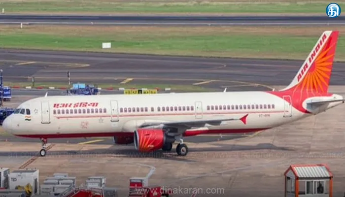 நடு வானில் இயந்திர கோளாறு; அவசரமாக மும்பையில் தரை இறங்கிய ஏர் இந்தியா விமானம்!