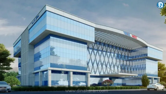 ராசிபுரத்தில் மினி டைடல் பூங்கா கட்டுமான பணிகளை மேற்கொள்ள தமிழ்நாடு அரசு டெண்டர்