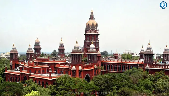 உருது ஆசிரியர் நியமனம் தொடர்பான மேல்முறையீட்டு மனுவை தள்ளுபடி செய்து உயர்நீதிமன்றம் உத்தரவு..!!