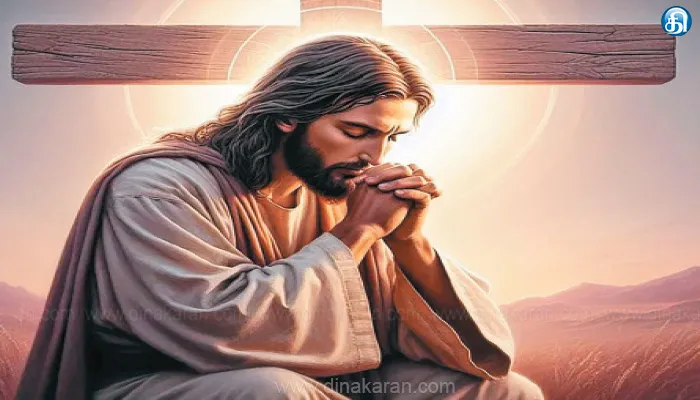 உன் பக்கத்தில் இருப்பது யார்?