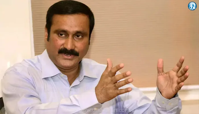 தமிழ்நாட்டில் புகைக்கும் வயதை உயர்த்த வேண்டும்: பாமக தலைவர் அன்புமணி ராமதாஸ் கோரிக்கை
